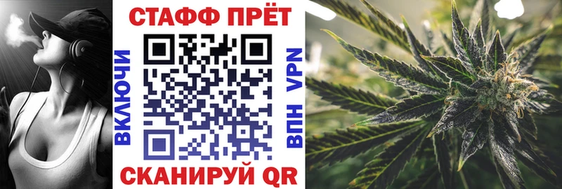 Купить наркоту Новохопёрск КОКАИН  АМФЕТАМИН  Галлюциногенные грибы  СОЛЬ  Марихуана 