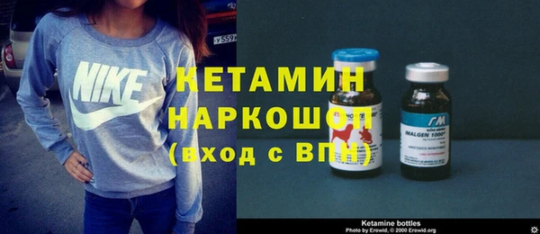 соль курить ск Верхний Тагил