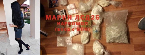 круглые Сясьстрой