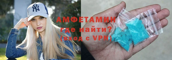 mix Бугульма