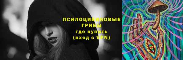 apvp Верхнеуральск