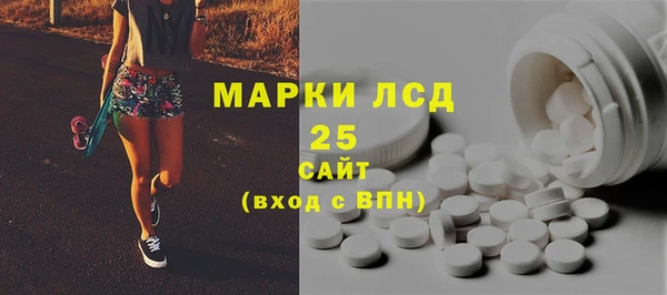 соль курить ск Верхний Тагил