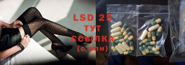 первитин Тайга