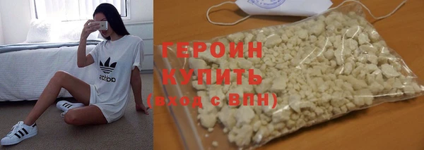 apvp Верхнеуральск