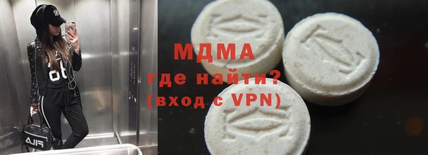 apvp Верхнеуральск