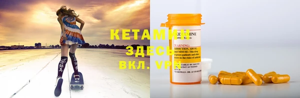 apvp Верхнеуральск