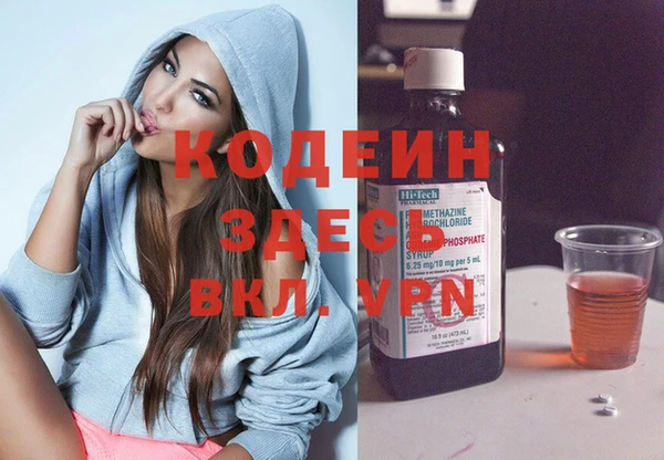 apvp Верхнеуральск