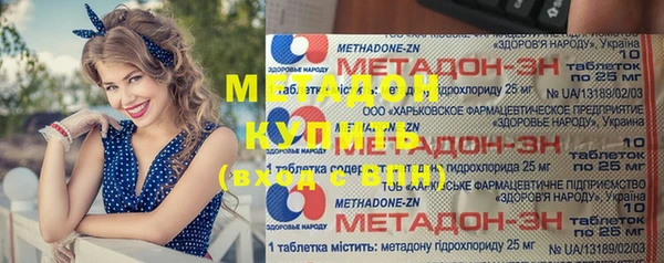 apvp Верхнеуральск
