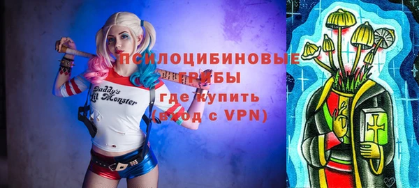 apvp Верхнеуральск