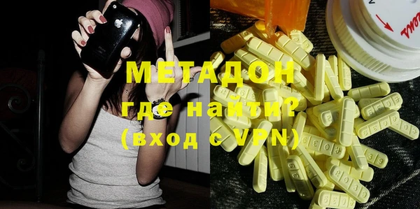 apvp Верхнеуральск