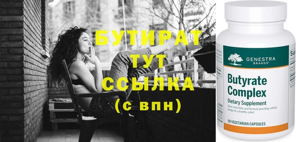 apvp Верхнеуральск