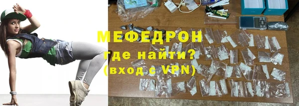 соль курить ск Верхний Тагил