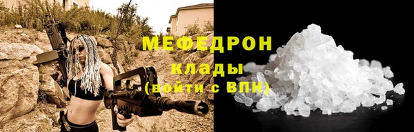 ALPHA PVP Верея