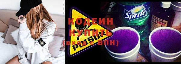 apvp Верхнеуральск
