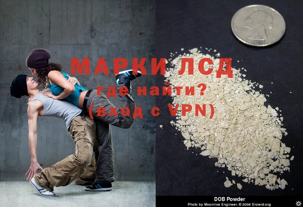 ALPHA PVP Верея