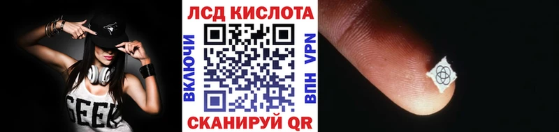 наркота  Новохопёрск  KRAKEN как войти  Марки N-bome 1,8мг 